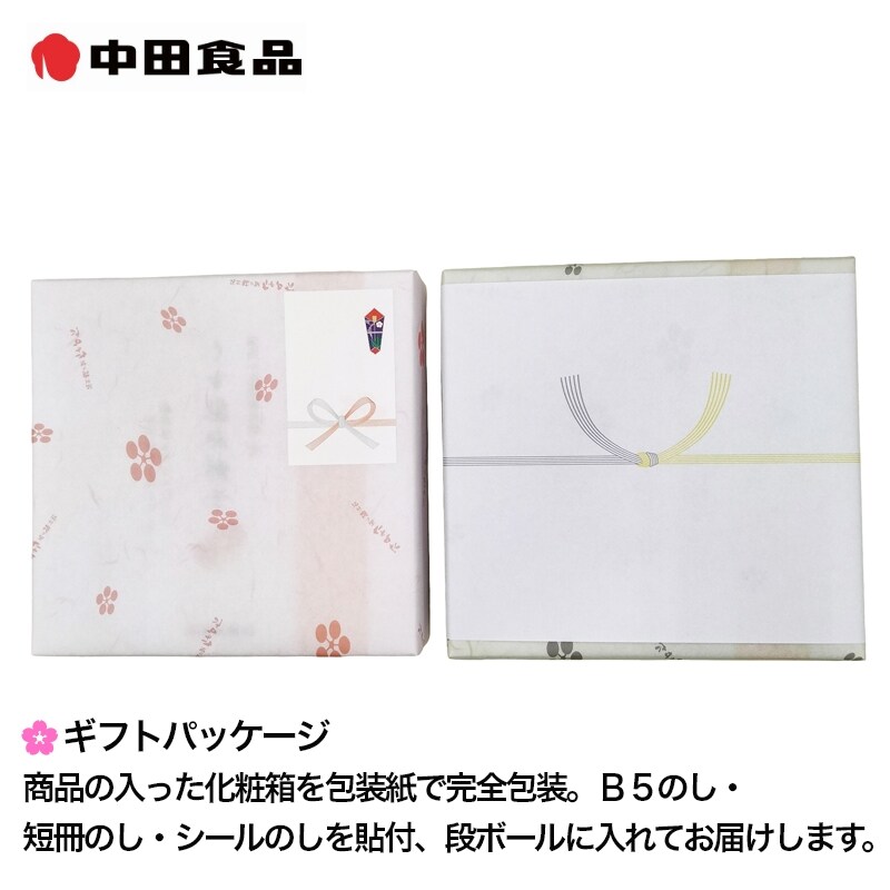画像7