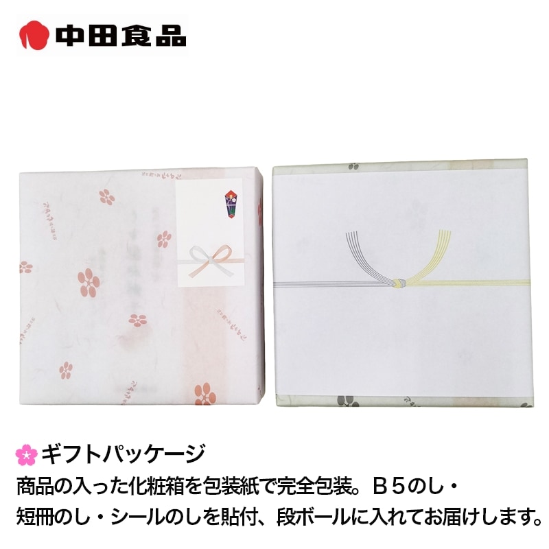 画像7