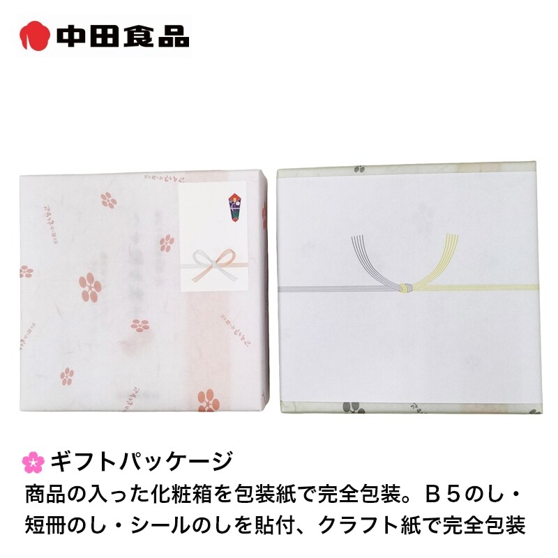 画像8