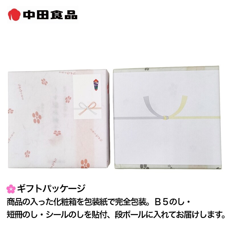 画像8