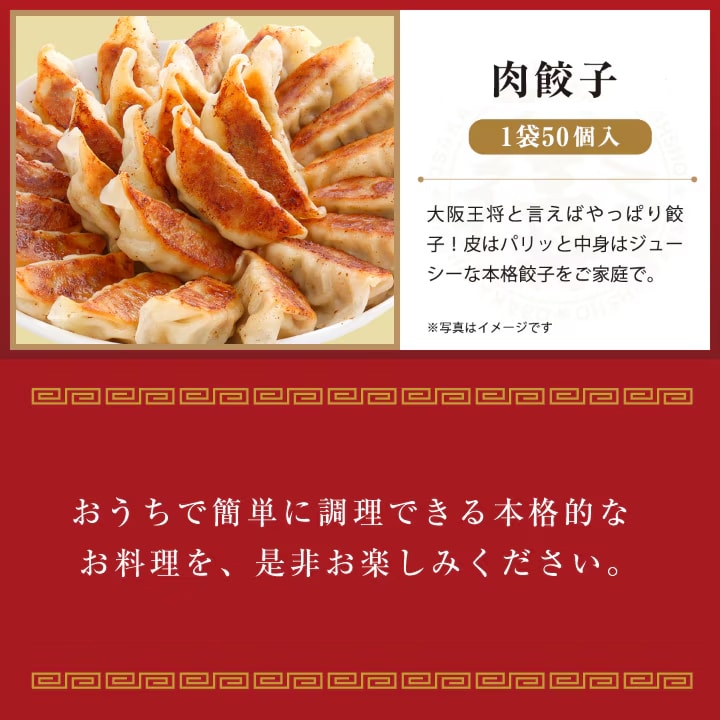 dショッピング |【単品合計8,340円のところ⇒6,600円