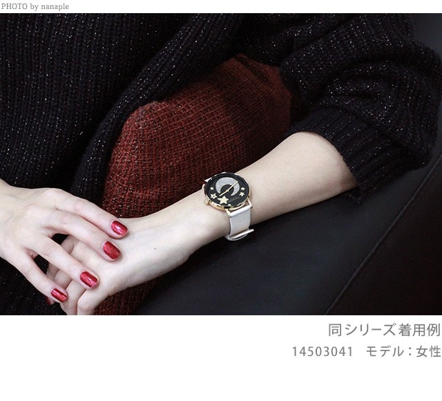 dショッピング |コーチ COACH 時計 レディース 36mm 星 月 ブラック
