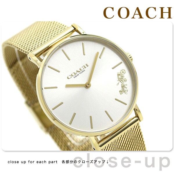 dショッピング |コーチ COACH 時計 レディース 36mm メッシュベルト