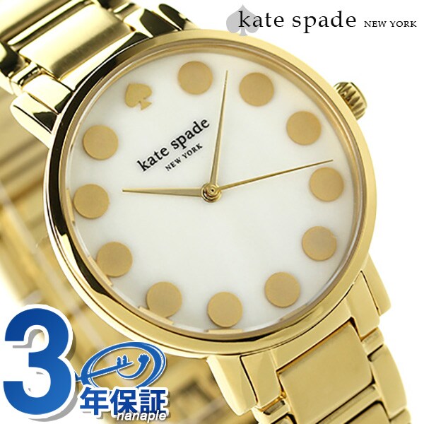 dショッピング |ケイトスペード 腕時計 KATE SPADE グラマシー ドット