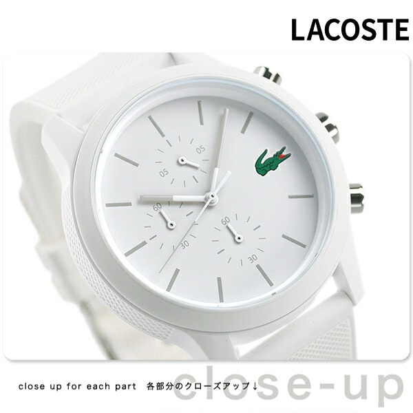 ラコステ 時計 44mm クオーツ メンズ 腕時計 2010974 LACOSTE ホワイト | カテゴリ：の販売できる商品 | 腕時計のななぷれ  (0282010974)|ドコモの通販サイト - dショッピング