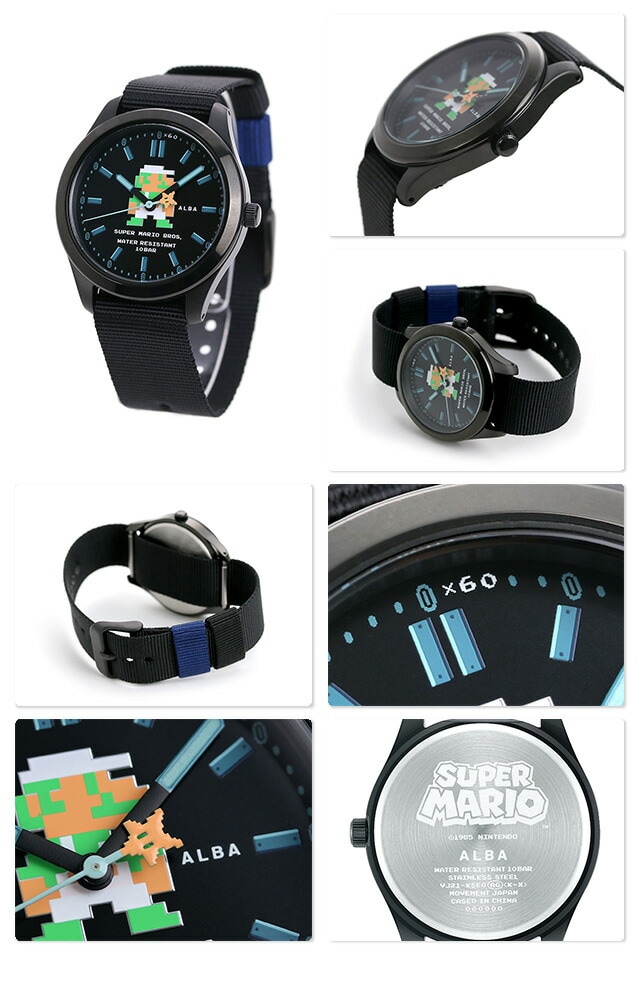 dショッピング |セイコー スーパーマリオ メンズ レディース 腕時計