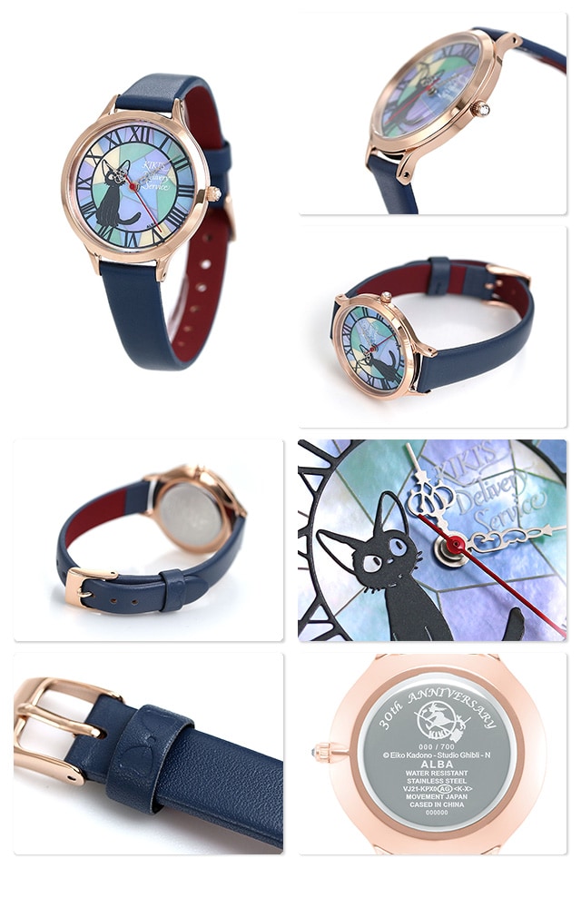 dショッピング |セイコー アルバ ジブリ 魔女の宅急便 ジジ 30周年記念 限定モデル レディース 腕時計 ACCK710 SEIKO ブルー  カテゴリ：の販売できる商品 腕時計のななぷれ (028ACCK710)|ドコモの通販サイト