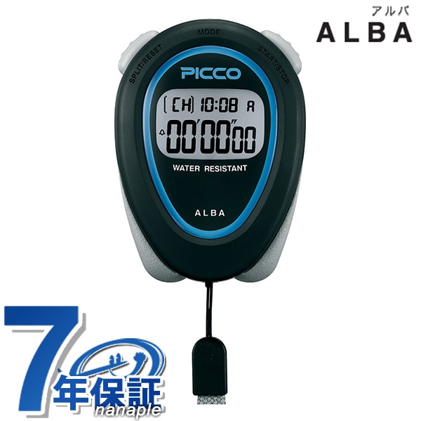 低価格 ALBA PICCO STANDARD W071 デジタルストップウォッチ sushitai