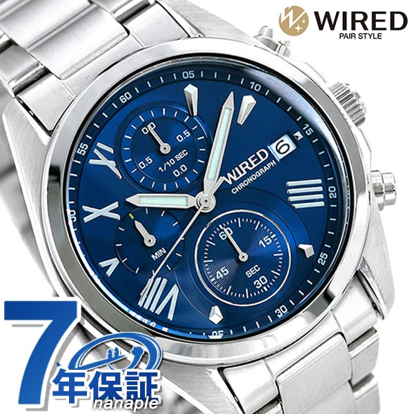 dショッピング |セイコー ワイアード SEIKO WIRED クロノグラフ メンズ