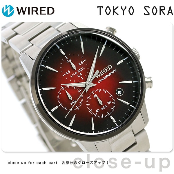 dショッピング |セイコー ワイアード SEIKO クロノグラフ メンズ