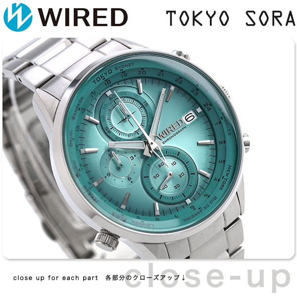 dショッピング |セイコー ワイアード SEIKO WIRED クロノグラフ メンズ 腕時計 AGAW451 トウキョウ ソラ グリーン |  カテゴリ：の販売できる商品 | 腕時計のななぷれ (028AGAW451)|ドコモの通販サイト