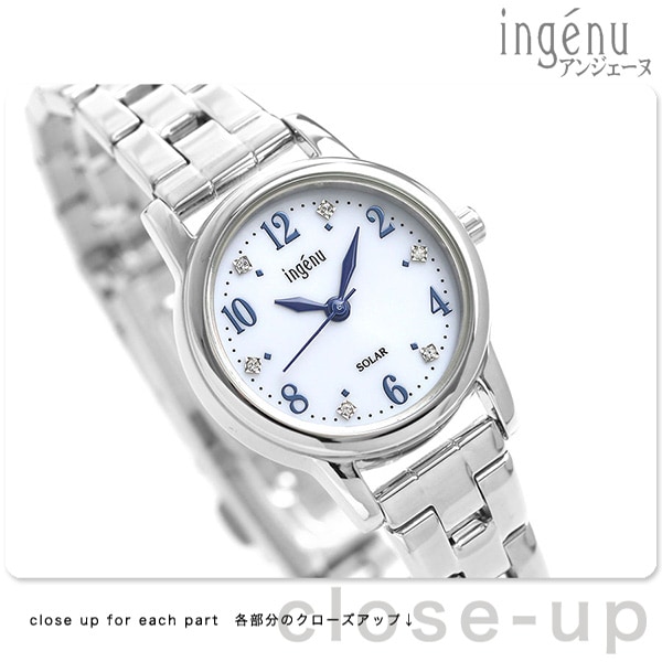 【新品】セイコー SEIKO ALBA ingenu 腕時計 レディース AHJD434 アルバ アンジェーヌ ソーラー ベージュグラデーションxシルバー アナログ表示18cmラグ幅