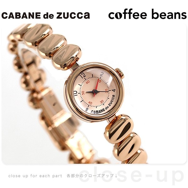 ズッカ コーヒービーンズ クオーツ レディース 腕時計 AJGK074 | カテゴリ：の販売できる商品 | 腕時計のななぷれ  (028AJGK074)|ドコモの通販サイト - dショッピング