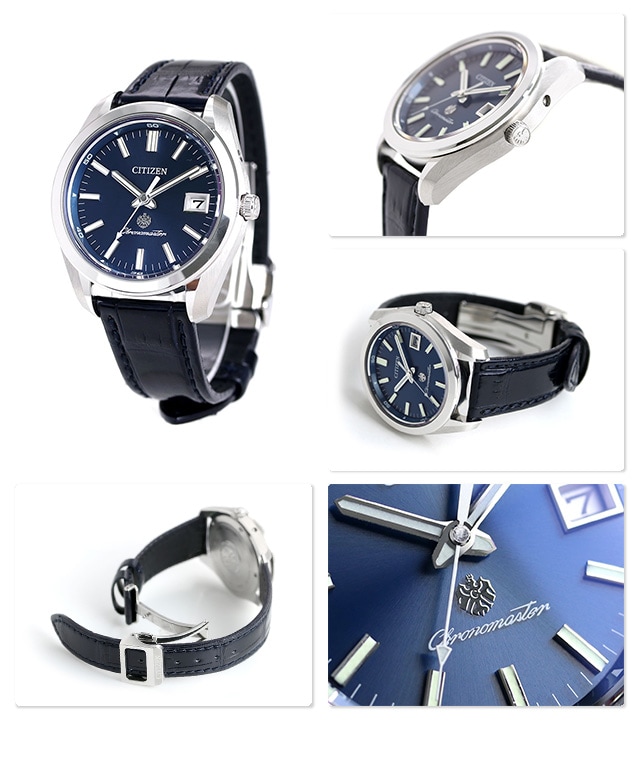 買い格安シチズン　限定モデル　AQ4050-02L 腕時計(アナログ)