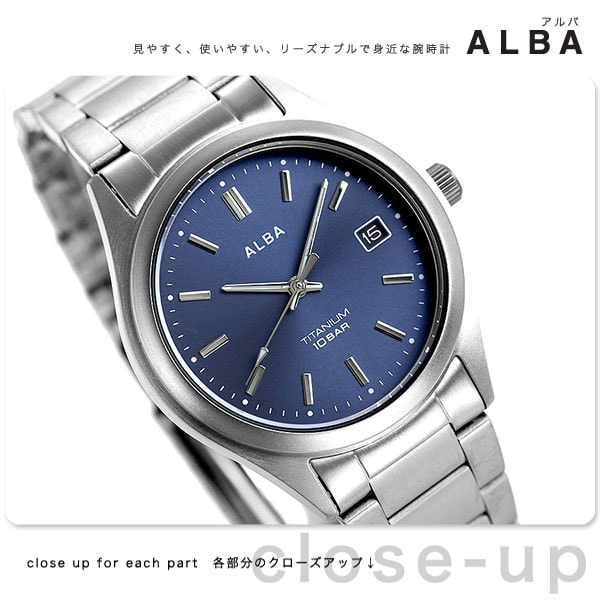 dショッピング  セイコー アルバ メンズ レディース 腕時計 カレンダー