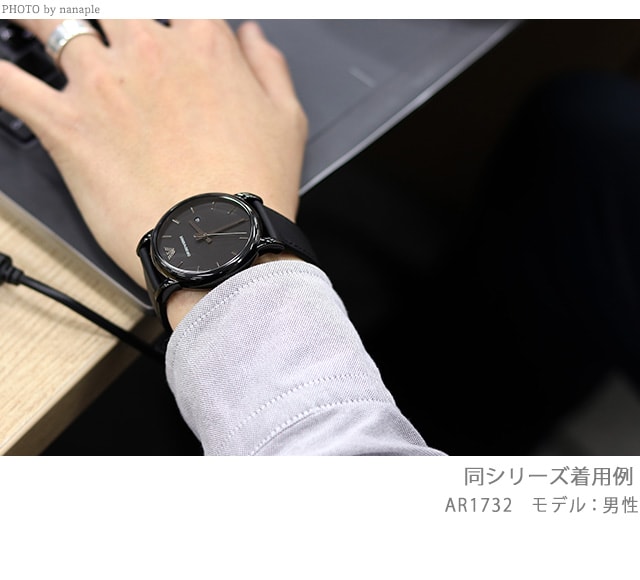 dショッピング |エンポリオアルマーニ メンズ 腕時計 41mm EMPORIO