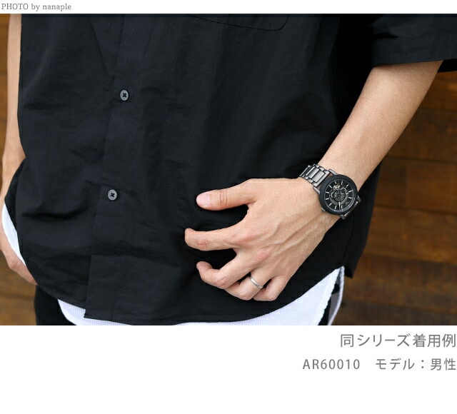 エンポリオアルマーニ 腕時計 AR60011 dショッピング |エンポリオ アルマーニ 時計 メンズ 自動巻き オープン