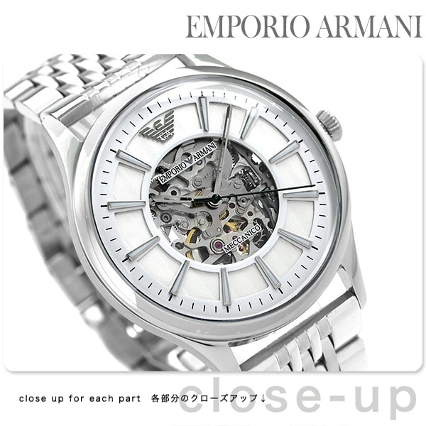 dショッピング |アルマーニ 時計 メンズ 自動巻き スケルトン AR1945