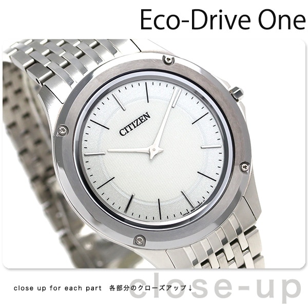 シチズン エコドライブワン ソーラー メンズ 薄型 時計 AR5000-68A エコ・ドライブ ワン | カテゴリ：の販売できる商品 |  腕時計のななぷれ (028AR5000-68A)|ドコモの通販サイト - dショッピング