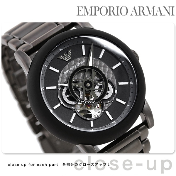 emporio armani ar60010