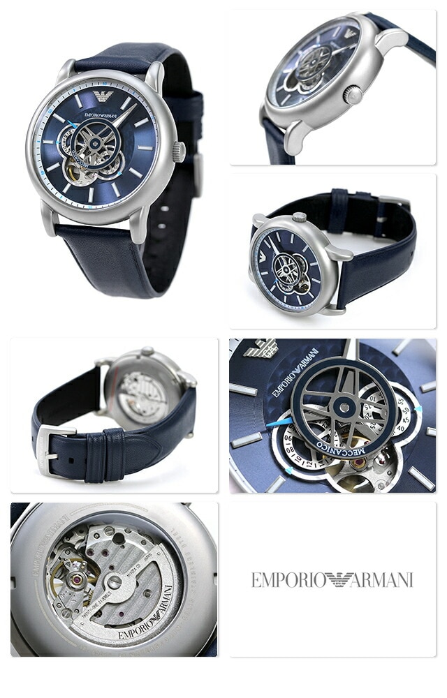 dショッピング |エンポリオ アルマーニ 時計 メンズ 自動巻き オープン
