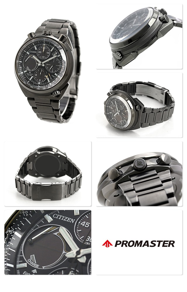 美品】CITIZEN PROMASTER 100周年記念限定モデル AV0077-82E【世界限定3000本】 - ブランド腕時計