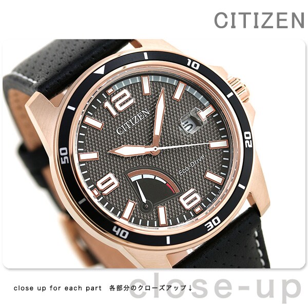 シチズン エコドライブ メンズ腕時計AW7033-16H海外モデル ソーラー 0