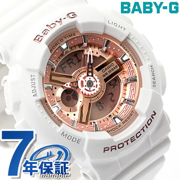dショッピング |ベビーＧ カシオ 腕時計 レディース CASIO Baby-G BA ...