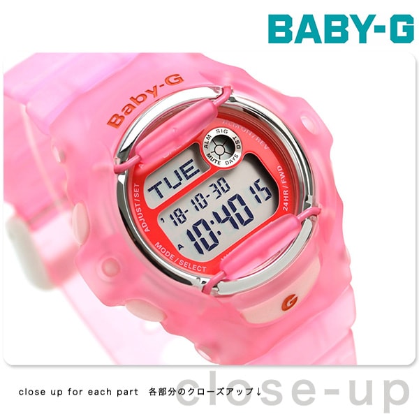 dショッピング |Baby-G レディース BG-169 腕時計 ピンク BG-169R-4EDR dショッピング |Baby-G レディース BG-169 腕時計 ピンク BG-169R-4EDR