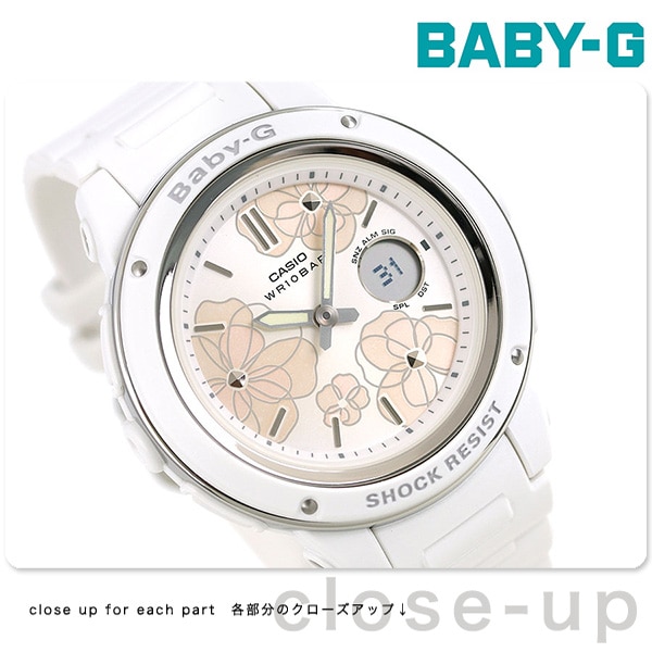 dショッピング |Baby-G フローラルダイアル 花柄 BGA-150 レディース 腕時計 BGA-150FL-7ADR アナデジ ベビーG  ホワイト | カテゴリ：の販売できる商品 | 腕時計のななぷれ (028BGA-150FL-7ADR)|ドコモの通販サイト