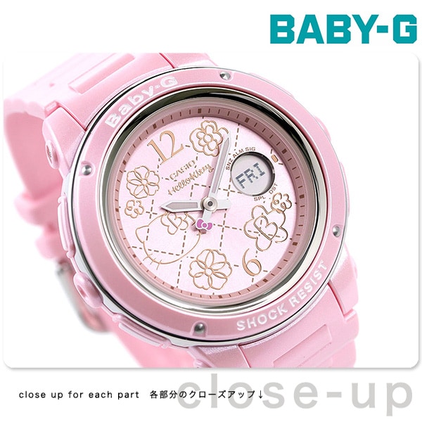 dショッピング |Baby-G ハローキティ 限定モデル レディース 腕時計 