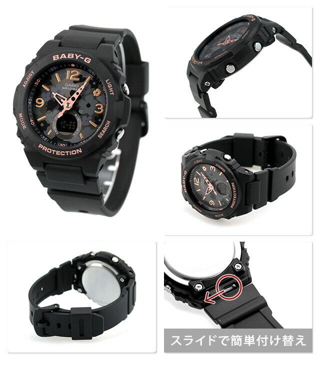 CASIO BABY-G 腕時計 黒 ゼブラ柄 レディース DGB CASIO BABY-G 腕時計 黒 ゼブラ柄 レディース DGB