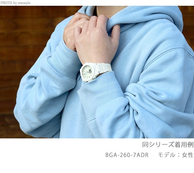 CHUMS Baby-G チャムス ベビージー レディース 腕時計 w300_Iz4.jpg