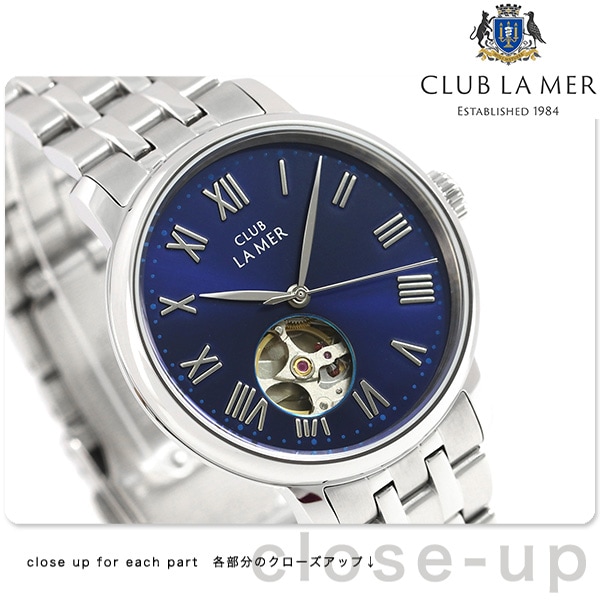 dショッピング |クラブ ラメール CLUB LA MER ネイビーブルー オープンハート BJ7-018-71 腕時計 |  カテゴリ：の販売できる商品 | 腕時計のななぷれ (028BJ7-018-71)|ドコモの通販サイト