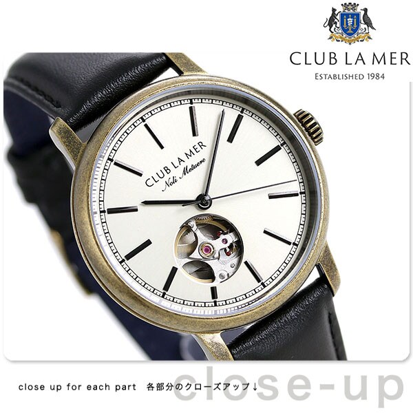 シチズン腕時計 クラブラメール BJ7-077-30 - 腕時計、アクセサリー