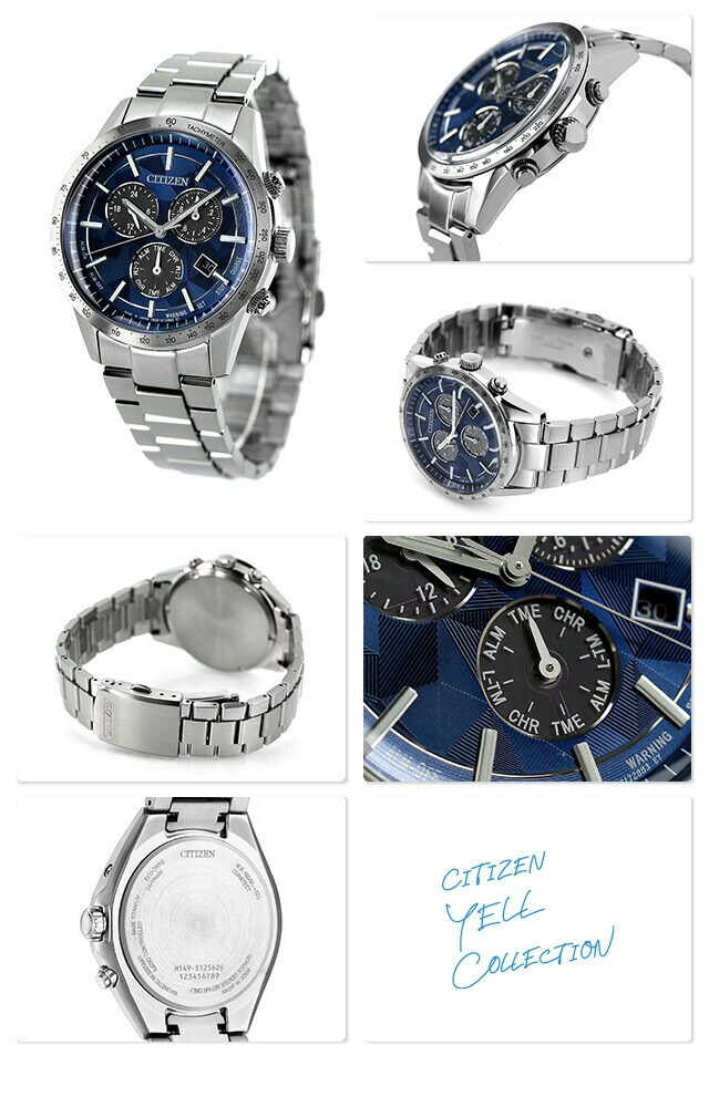 dショッピング |シチズン コレクション エールコレクション 限定モデル