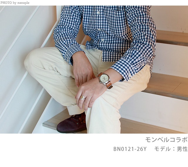 ・*.punchan‪‪‪.*¨̮・ dショッピング |シチズン プロマスター モンベル ソーラー メンズ