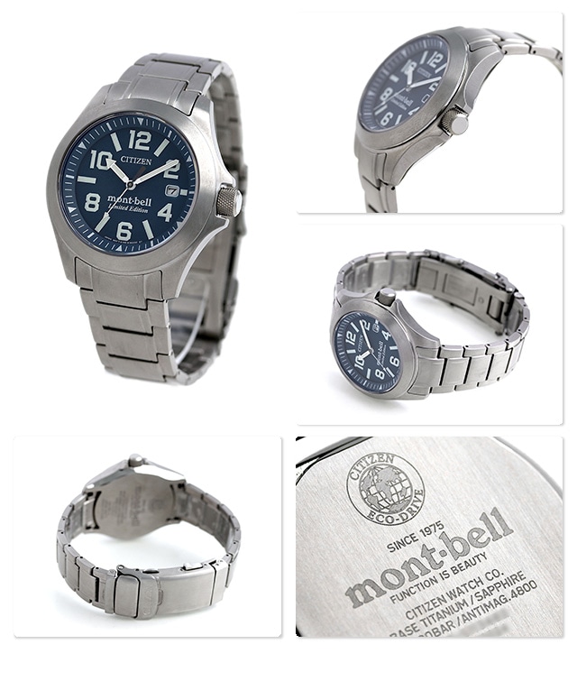 dショッピング |シチズン プロマスター モンベル ソーラー メンズ