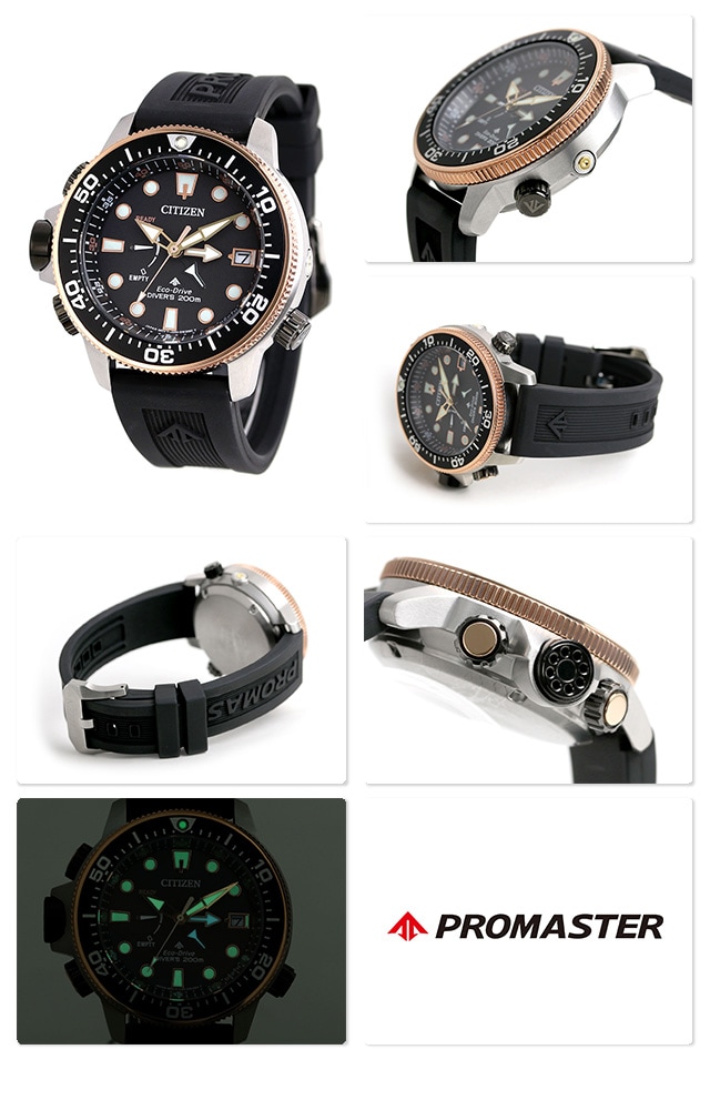 Citizen bn2037 hot sale