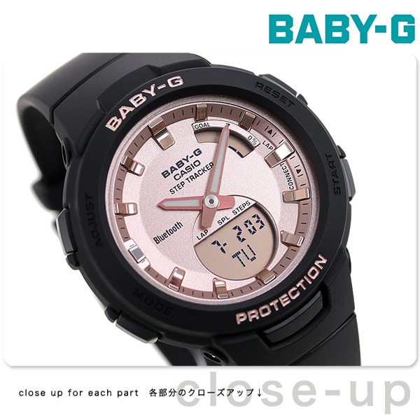 dショッピング |Baby-G ベビーG 腕時計 レディース BSA-B100