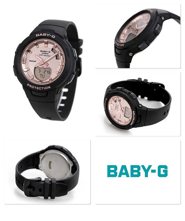 Baby g shop bsa b100mf