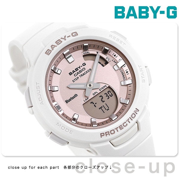 dショッピング |Baby-G ベビーG 腕時計 レディース BSA-B100 ...