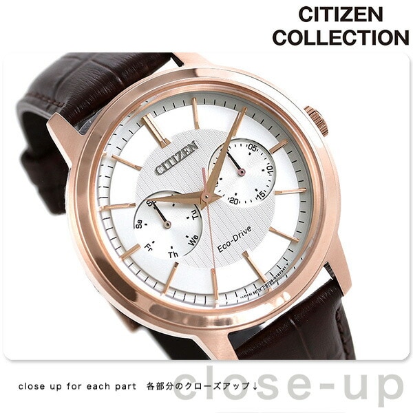 dショッピング |シチズン エコ・ドライブ マルチカレンダー ソーラー メンズ 腕時計 BU4032-11A CITIZEN COLLECTION  シルバー×ブラウン | カテゴリ：の販売できる商品 | 腕時計のななぷれ (028BU4032-11A)|ドコモの通販サイト