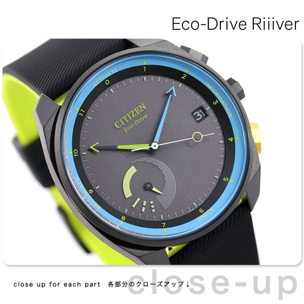 dショッピング |シチズン Eco-Drive Riiiver 流通限定モデル スマートウォッチ Bluetooth メンズ 腕時計 BZ7005-07F  CITIZEN エコ・ドライブ リィイバー | カテゴリ：の販売できる商品 | 腕時計のななぷれ (028BZ7005-07F)|ドコモの通販サイト