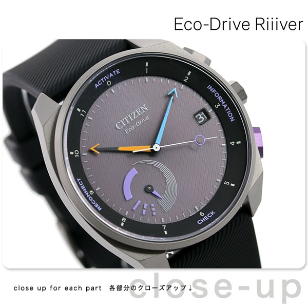 dショッピング |シチズン Eco-Drive Riiiver 流通限定モデル スマート