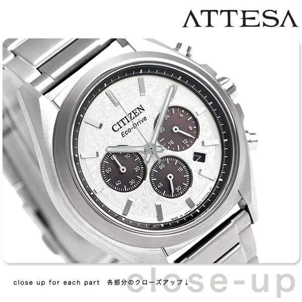 dショッピング |シチズン アテッサ クロノグラフ エコドライブ CA4390