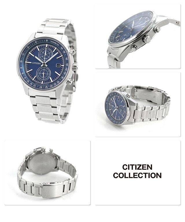 dショッピング |シチズン CITIZEN エコドライブ クロノグラフ 日本製 ブルー 青 メンズ 腕時計 CA7030-97L ソーラー |  カテゴリ：の販売できる商品 | 腕時計のななぷれ (028CA7030-97L)|ドコモの通販サイト