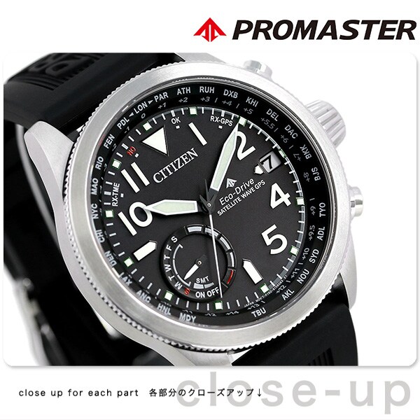 シチズン プロマスター エコドライブGPS衛星電波時計 F150 CC3060-10E メンズ 腕時計 | カテゴリ：の販売できる商品 |  腕時計のななぷれ (028CC3060-10E)|ドコモの通販サイト - dショッピング