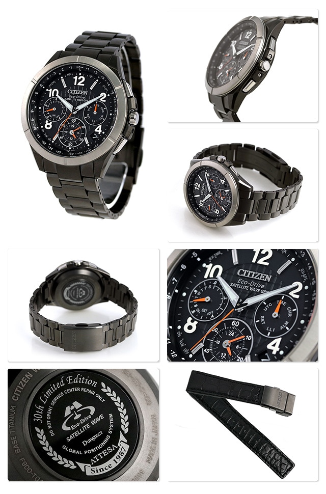 dショッピング |シチズン アテッサ エコドライブGPS衛星電波 限定