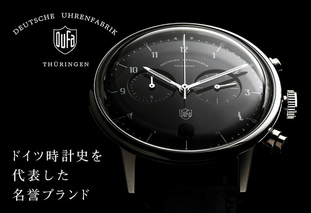 dショッピング |DUFA ドゥッファ ヴァイマール GMT 38mm ドイツ製